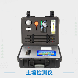 產品中心
