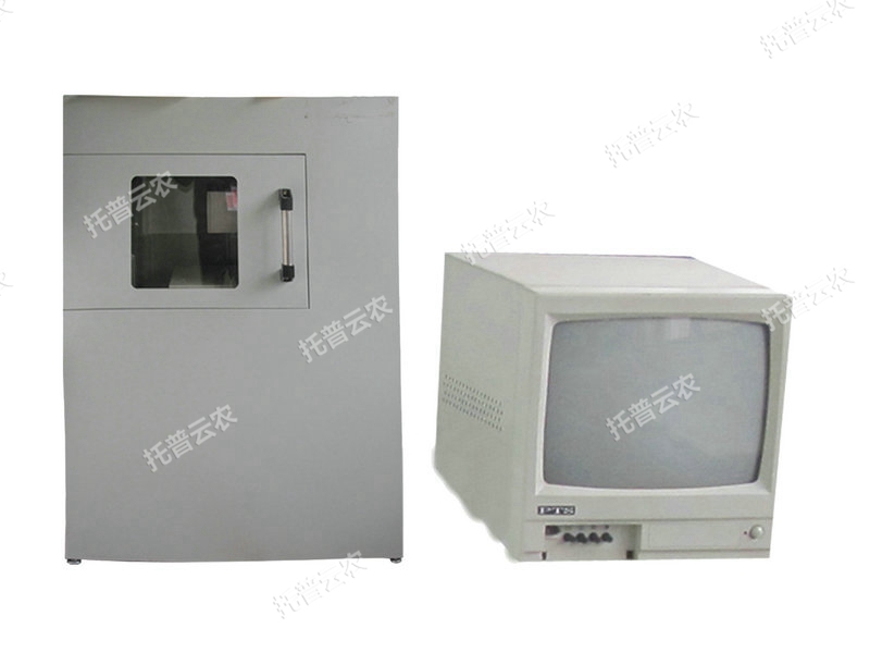 農(nóng)用X光機HY-1080/1090