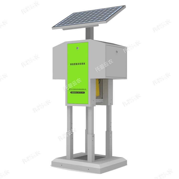 蚜蟲(chóng)智能測(cè)報(bào)系統(tǒng)TPCB-YC1.0